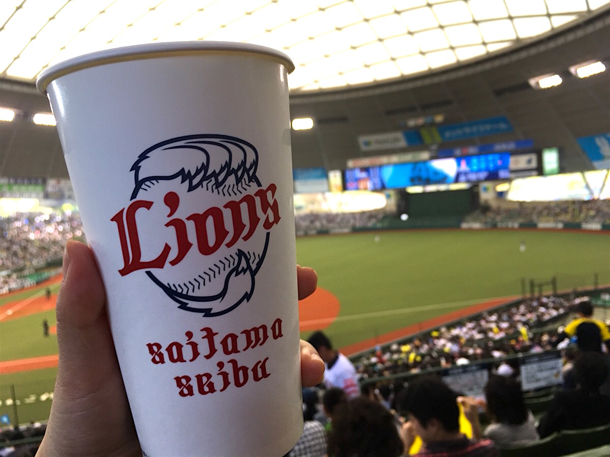 f:id:Meshi2_IB:20180424110913j:plain