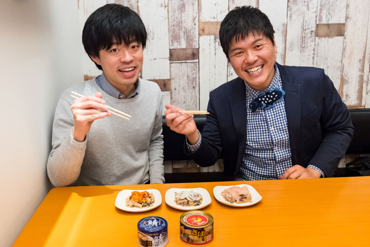 f:id:Meshi2_IB:20180424121052j:plain f:id:Meshi2_IB:20180424121052j:plain