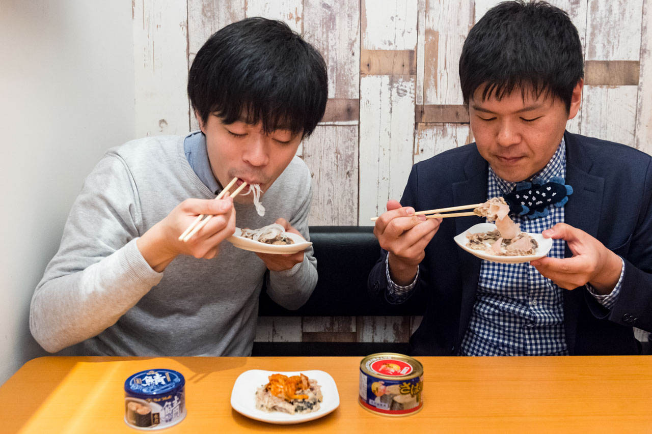 f:id:Meshi2_IB:20180424121055j:plain f:id:Meshi2_IB:20180424121055j:plain