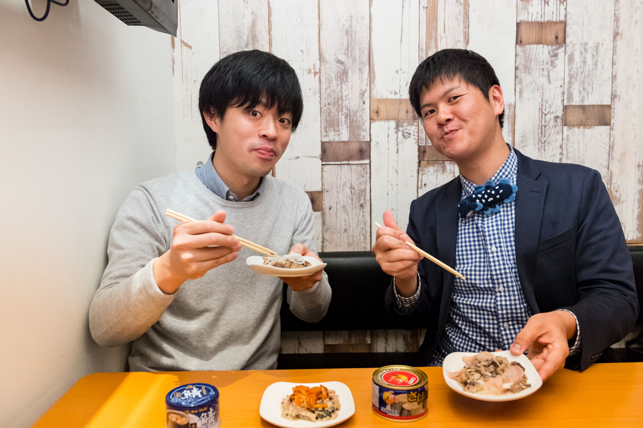 f:id:Meshi2_IB:20180424121059j:plain f:id:Meshi2_IB:20180424121059j:plain