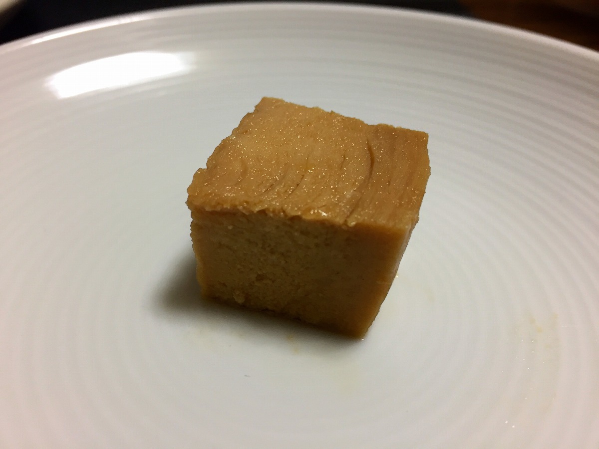 f:id:Meshi2_IB:20180424121408j:plain