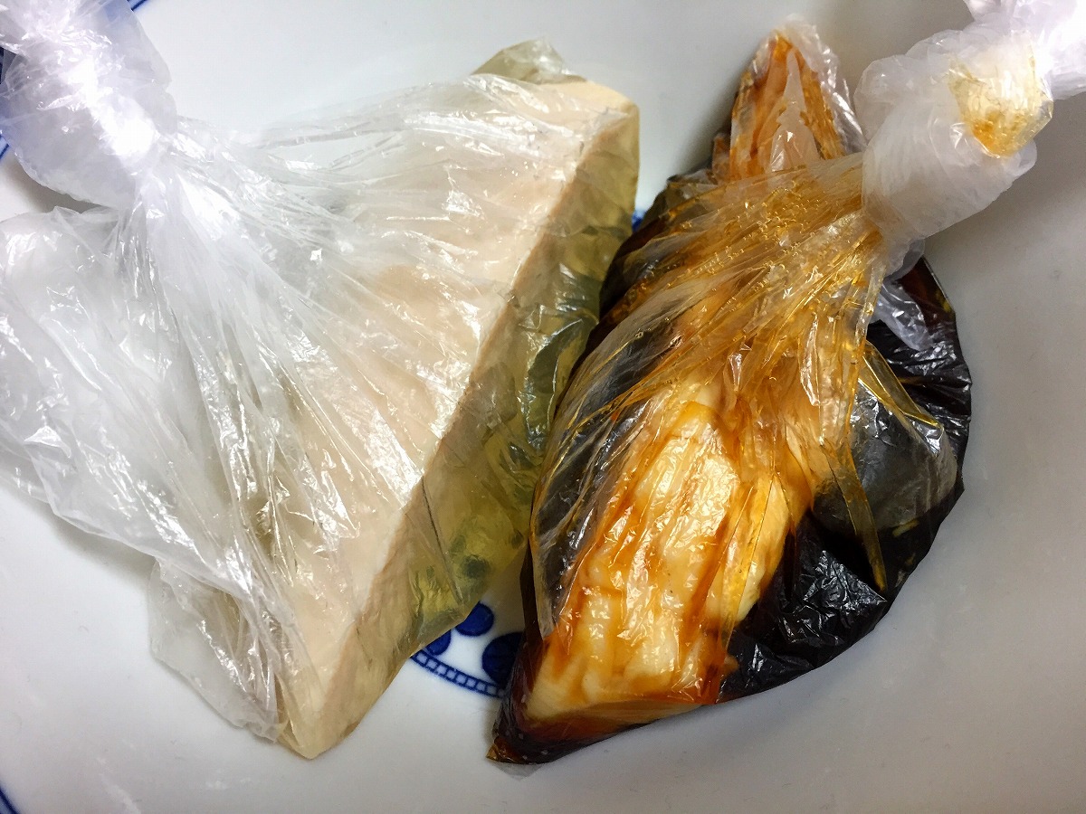 f:id:Meshi2_IB:20180424121434j:plain