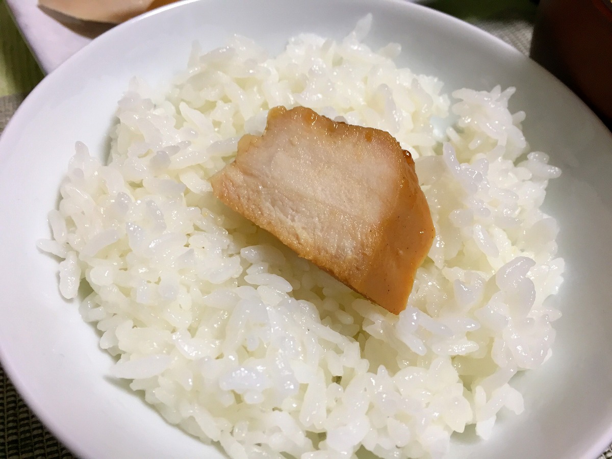f:id:Meshi2_IB:20180424121446j:plain