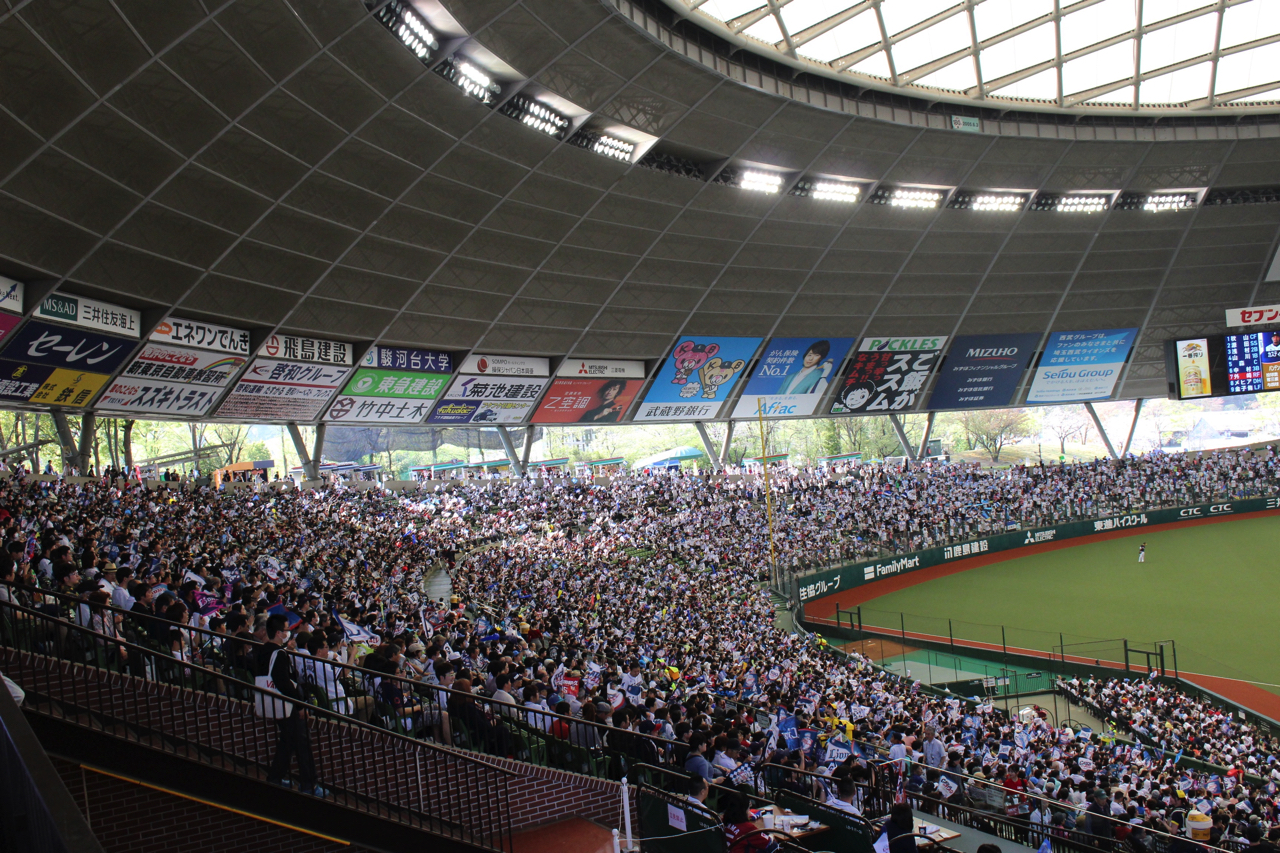 Jリーグ横浜f マリノスの熱狂的サポーターが プロ野球を観戦して驚いた10のこと 西武ライオンズ メシ通 ホットペッパーグルメ