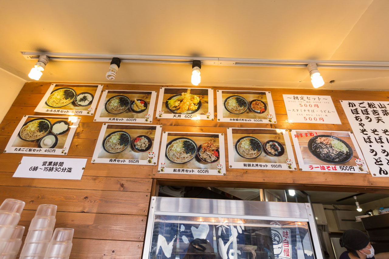 f:id:Meshi2_IB:20180425170110j:plain f:id:Meshi2_IB:20180425170110j:plain