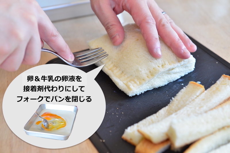 f:id:Meshi2_IB:20180427153042j:plain