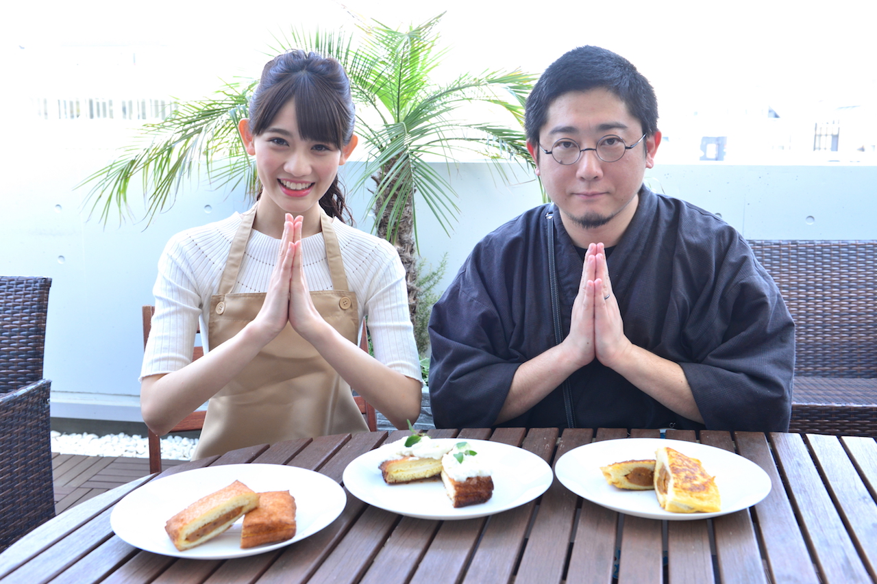 f:id:Meshi2_IB:20180427161552j:plain