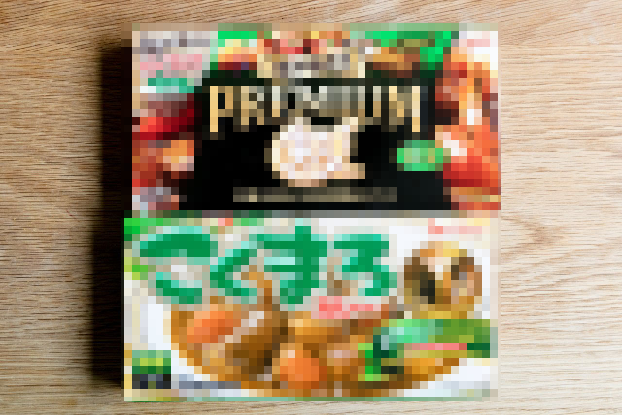 f:id:Meshi2_IB:20180511130539j:plain