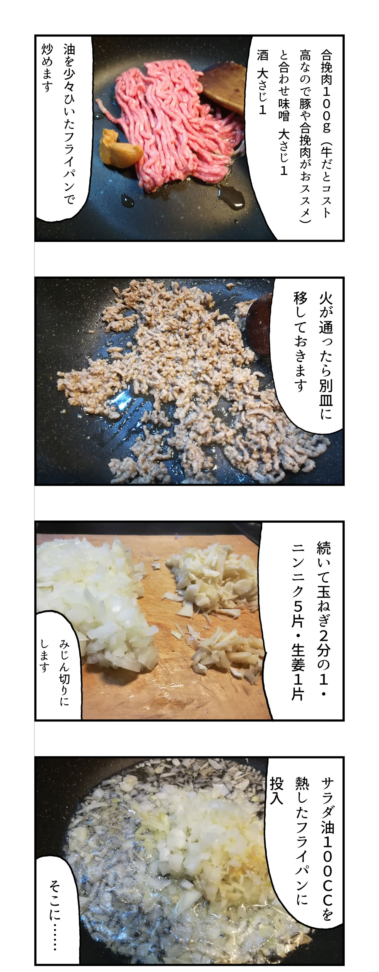 f:id:Meshi2_IB:20180511192833j:plain f:id:Meshi2_IB:20180511192833j:plain