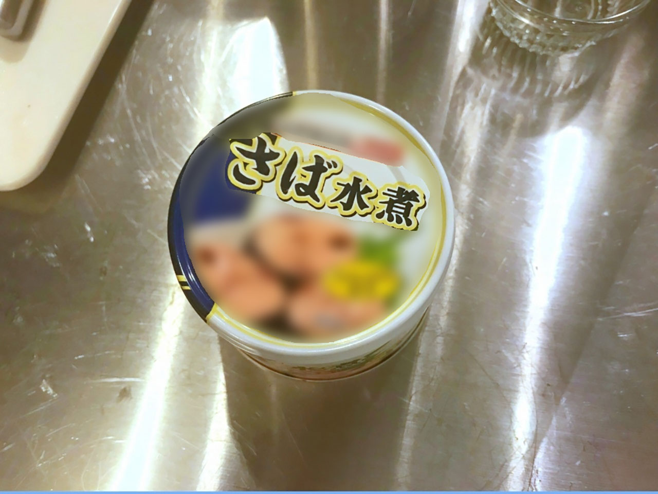 f:id:Meshi2_IB:20180604162642j:plain f:id:Meshi2_IB:20180604162642j:plain