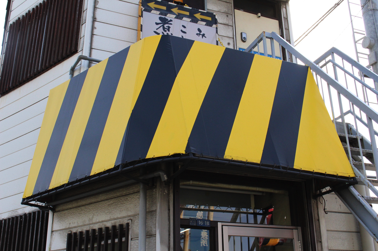 f:id:Meshi2_IB:20180604175538j:plain