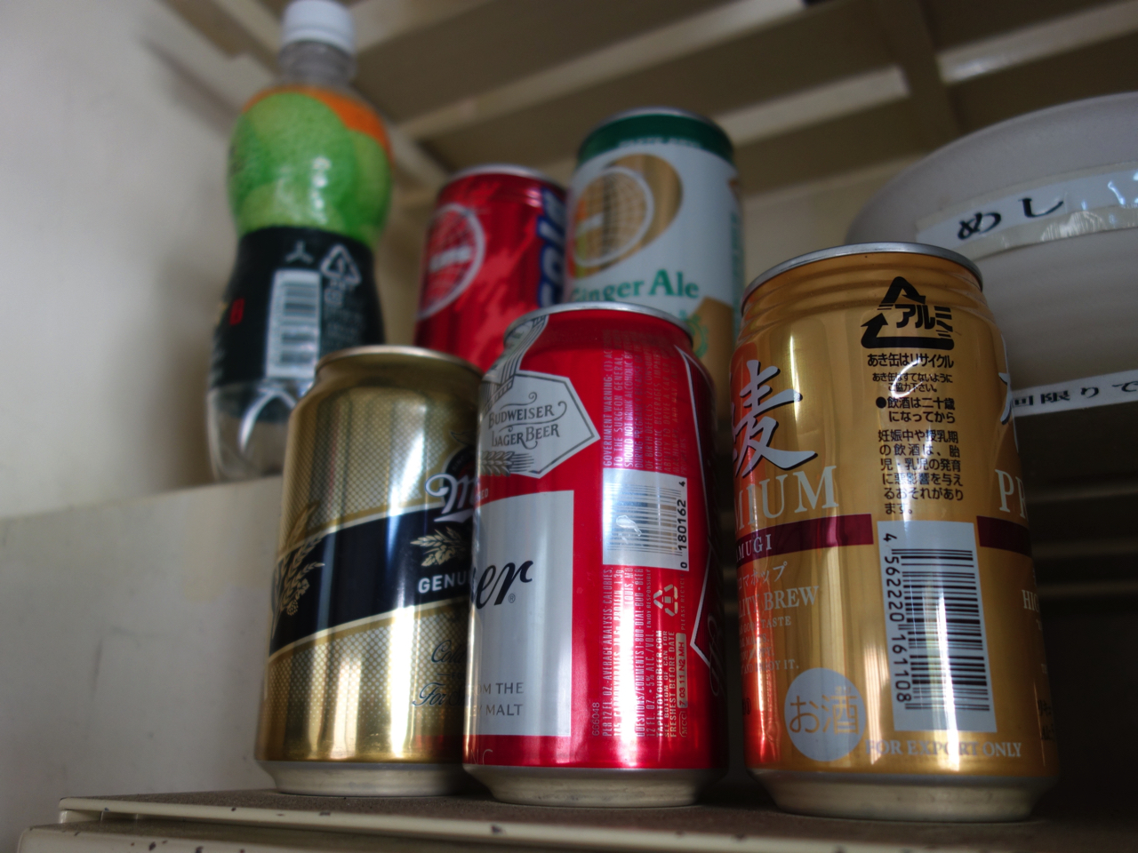 f:id:Meshi2_IB:20180604175908j:plain