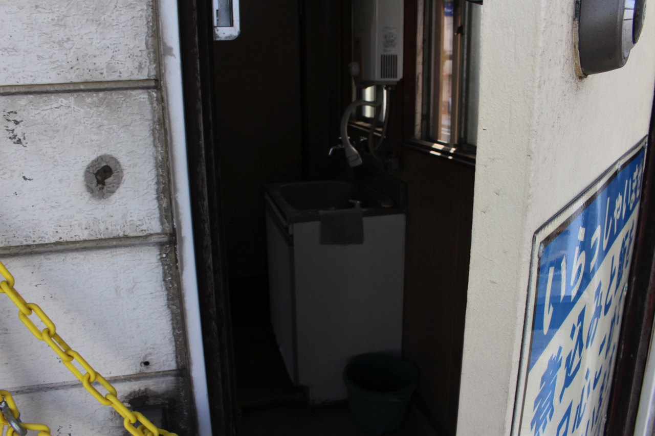 f:id:Meshi2_IB:20180604180256j:plain