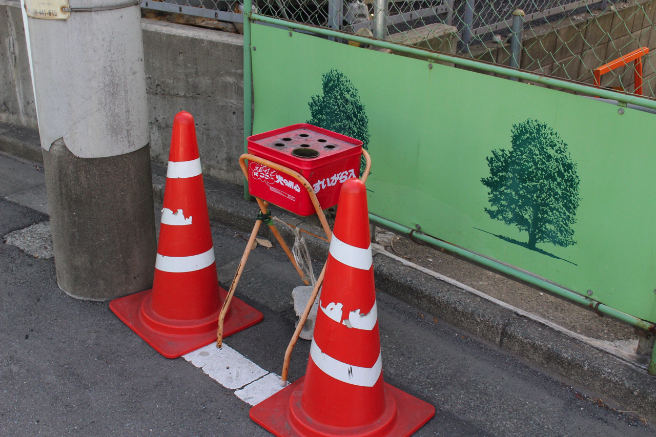 f:id:Meshi2_IB:20180604180322j:plain