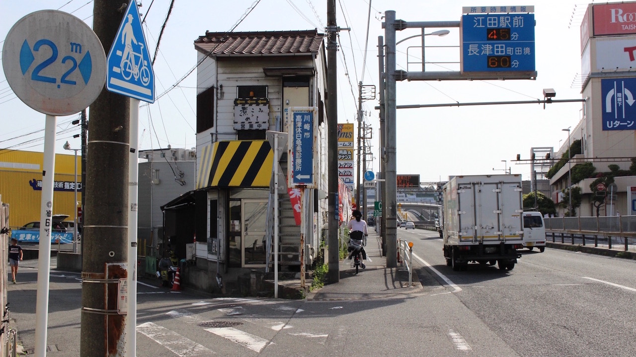 f:id:Meshi2_IB:20180605075226j:plain