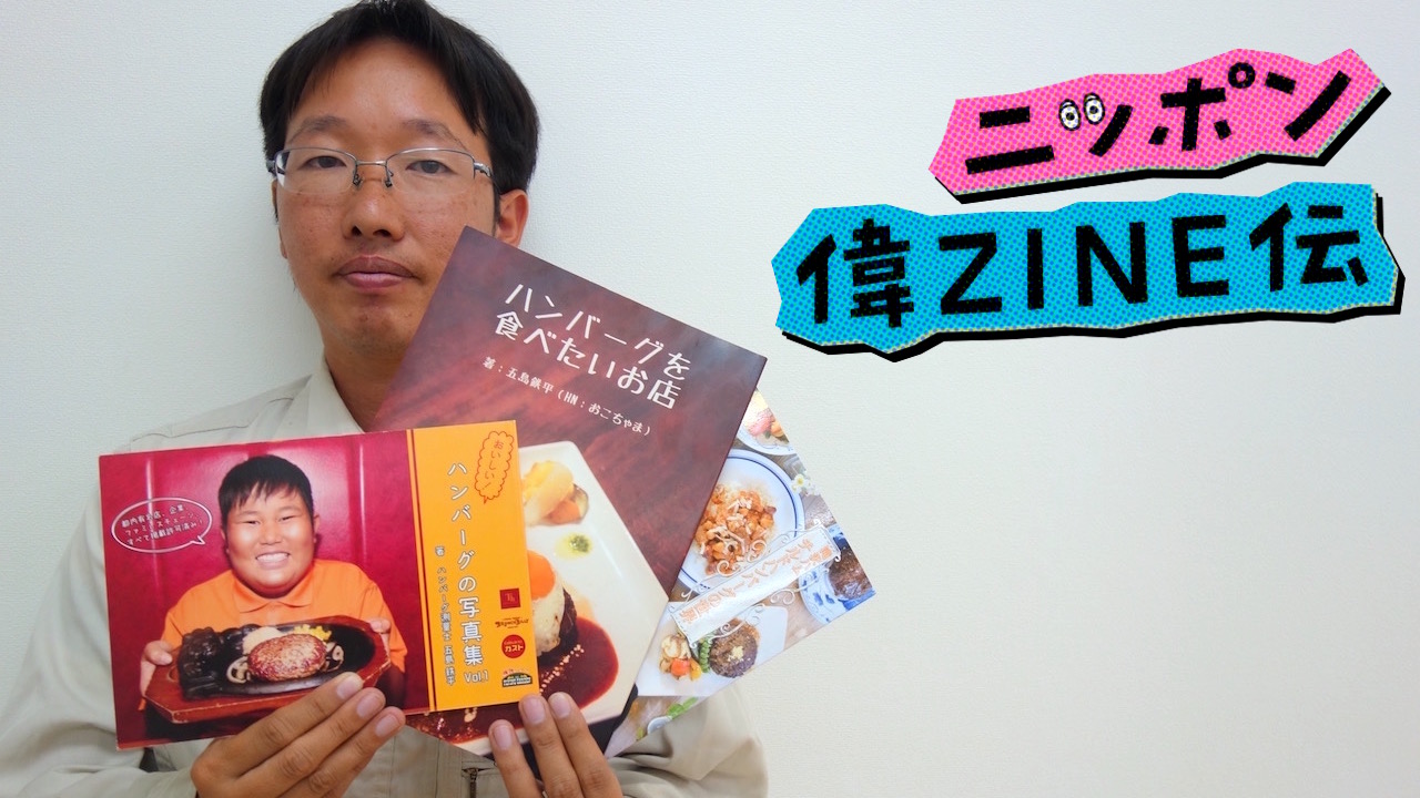 f:id:Meshi2_IB:20180617164030j:plain f:id:Meshi2_IB:20180617164030j:plain