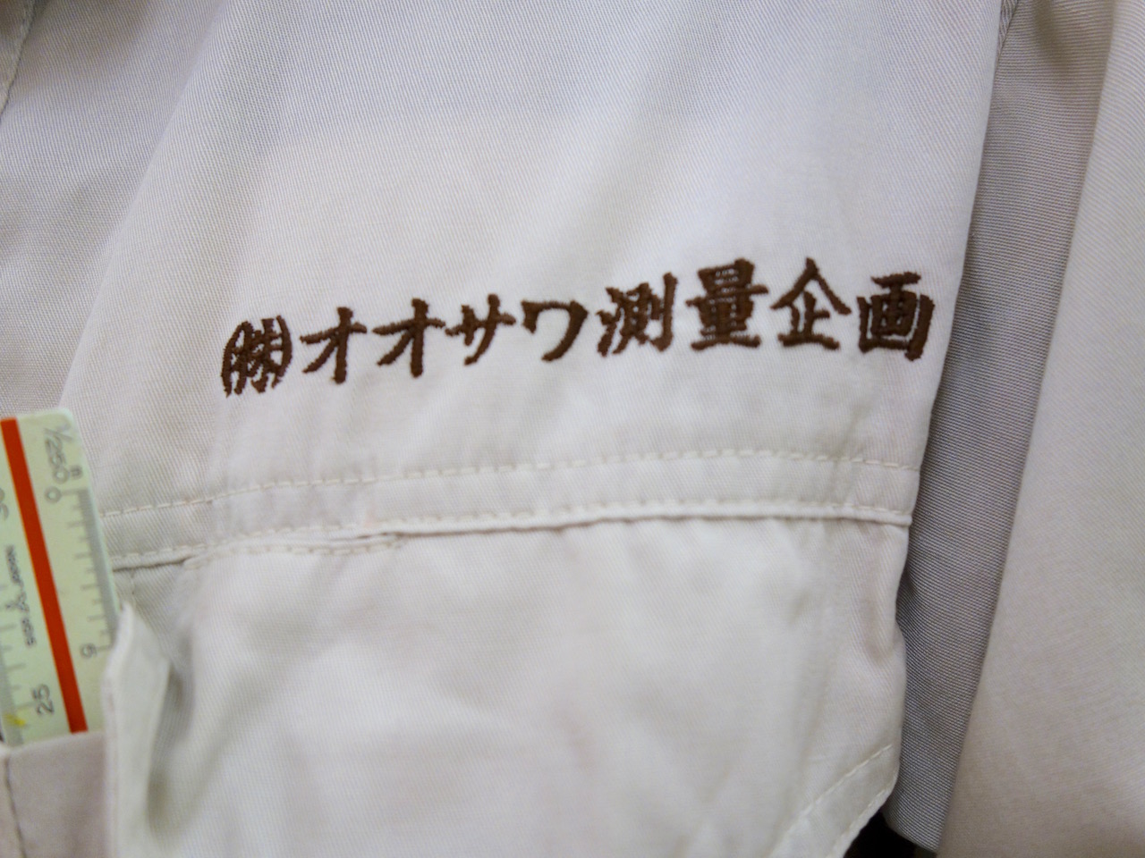 f:id:Meshi2_IB:20180617165008j:plain f:id:Meshi2_IB:20180617165008j:plain