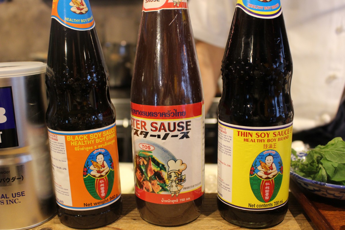 f:id:Meshi2_IB:20180621151741j:plain f:id:Meshi2_IB:20180621151741j:plain