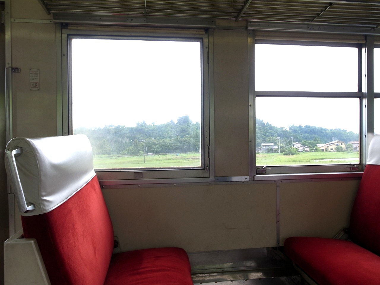 f:id:Meshi2_IB:20180627172434j:plain