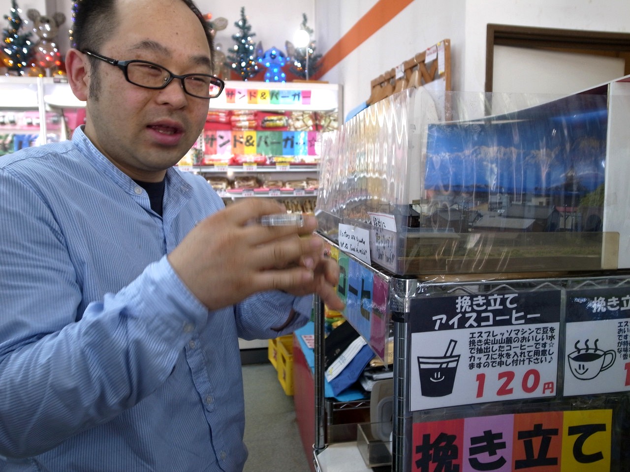 f:id:Meshi2_IB:20180627172526j:plain