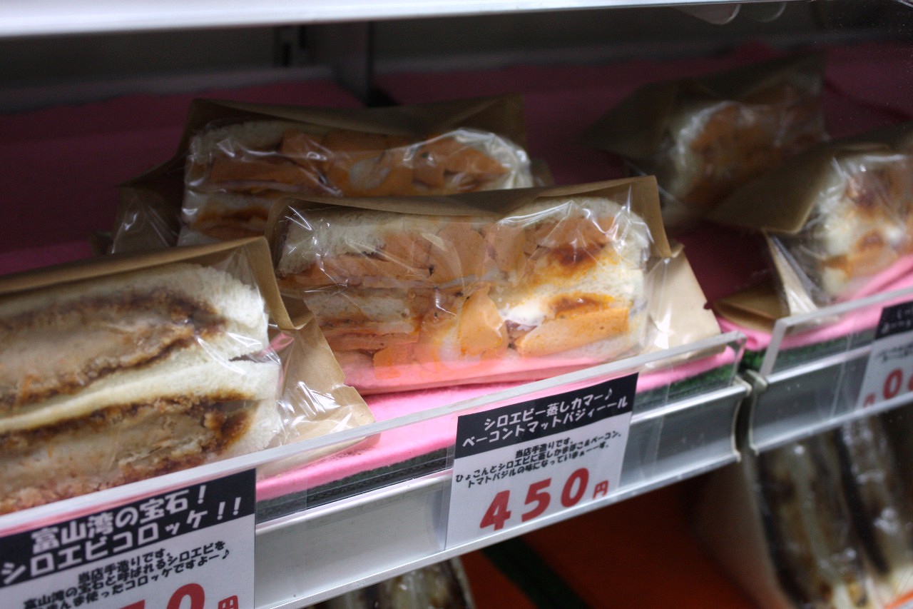 f:id:Meshi2_IB:20180627172552j:plain