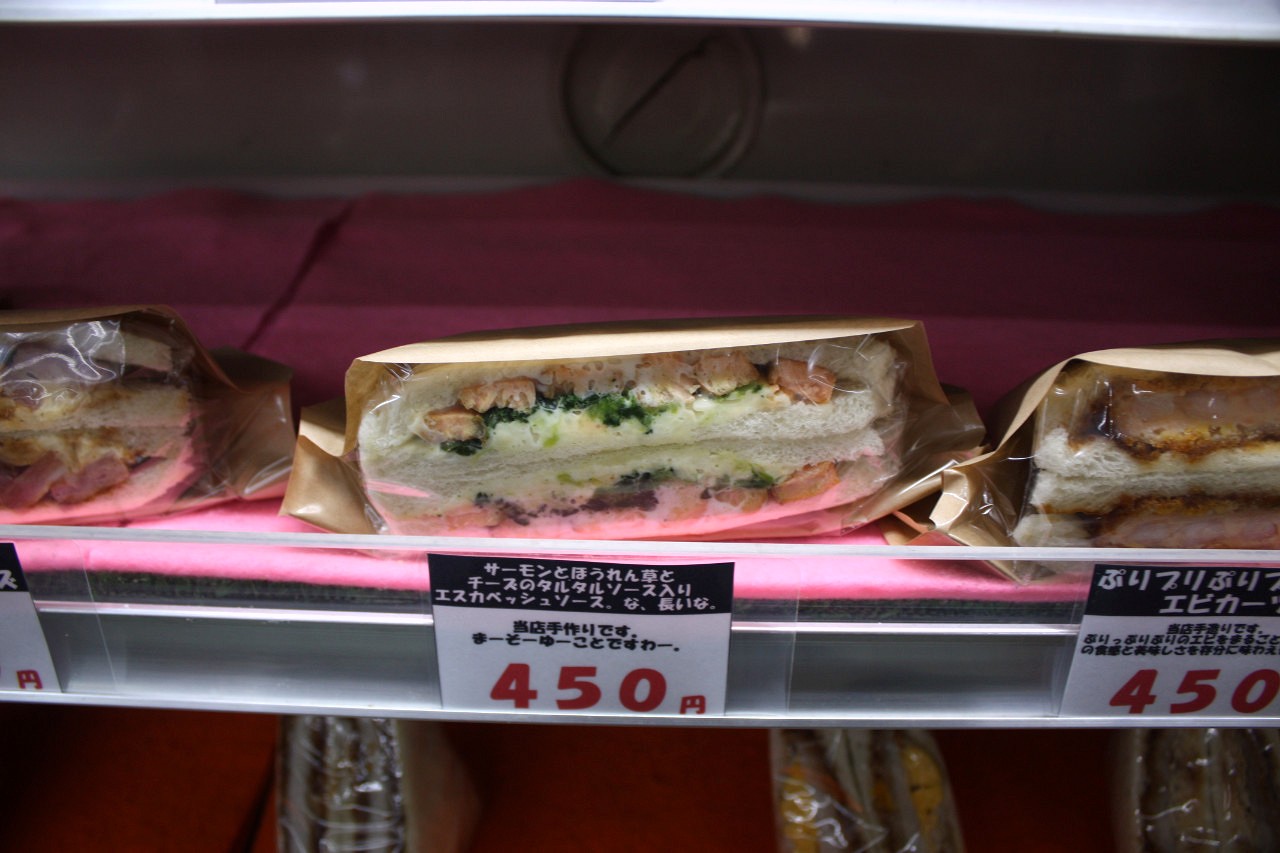 f:id:Meshi2_IB:20180627172612j:plain