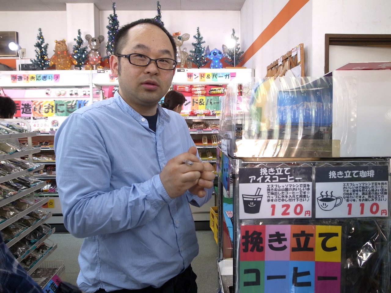 f:id:Meshi2_IB:20180627172626j:plain