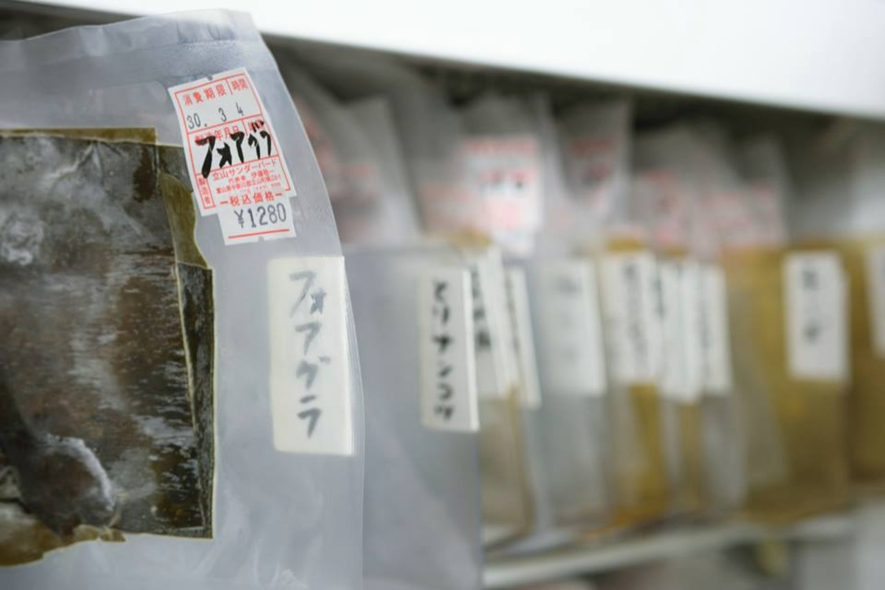 f:id:Meshi2_IB:20180627172637j:plain