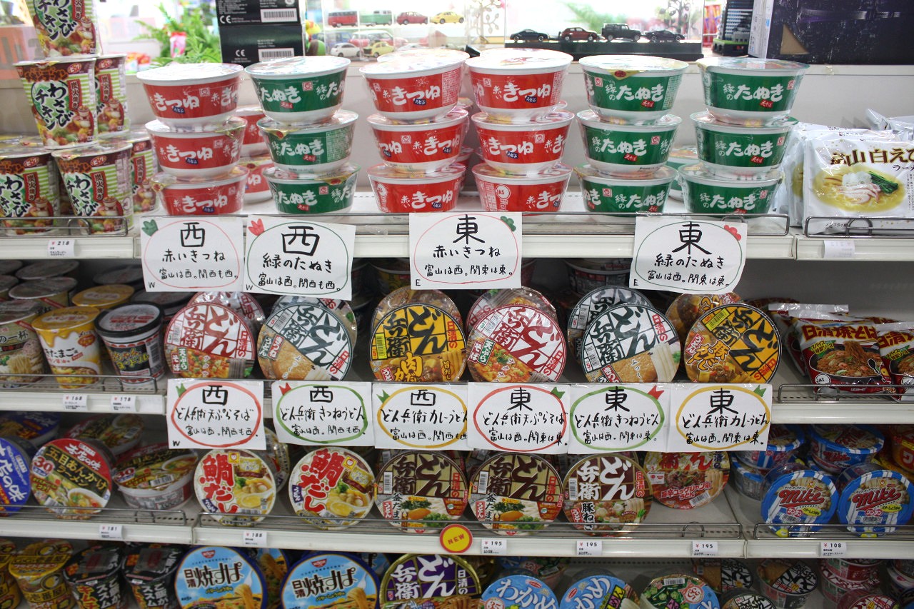 f:id:Meshi2_IB:20180627172650j:plain