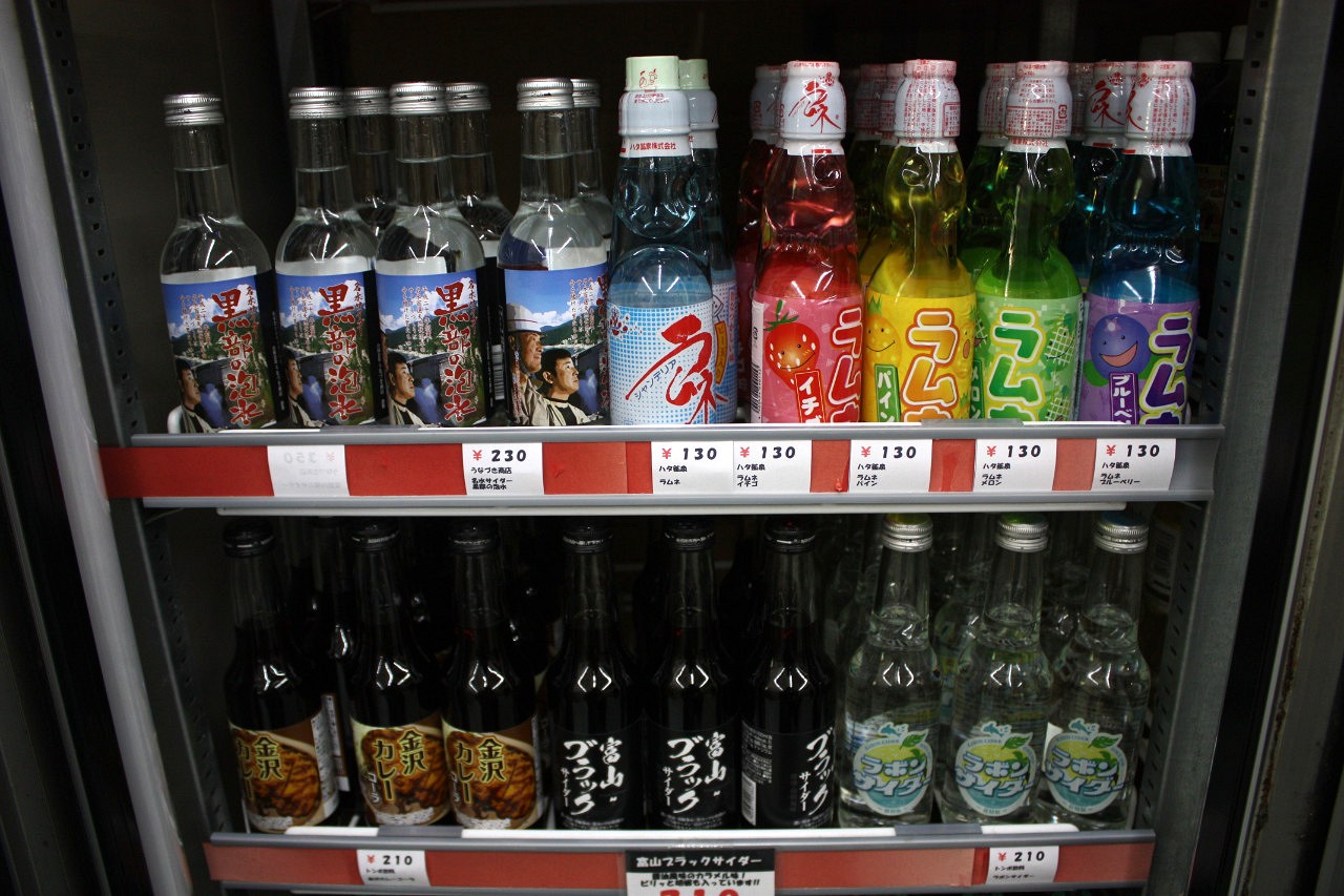 f:id:Meshi2_IB:20180627172700j:plain