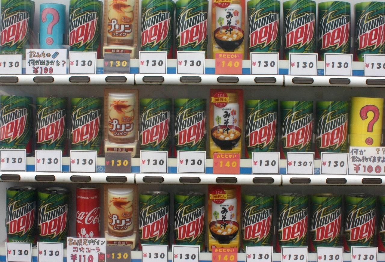 f:id:Meshi2_IB:20180627172710j:plain