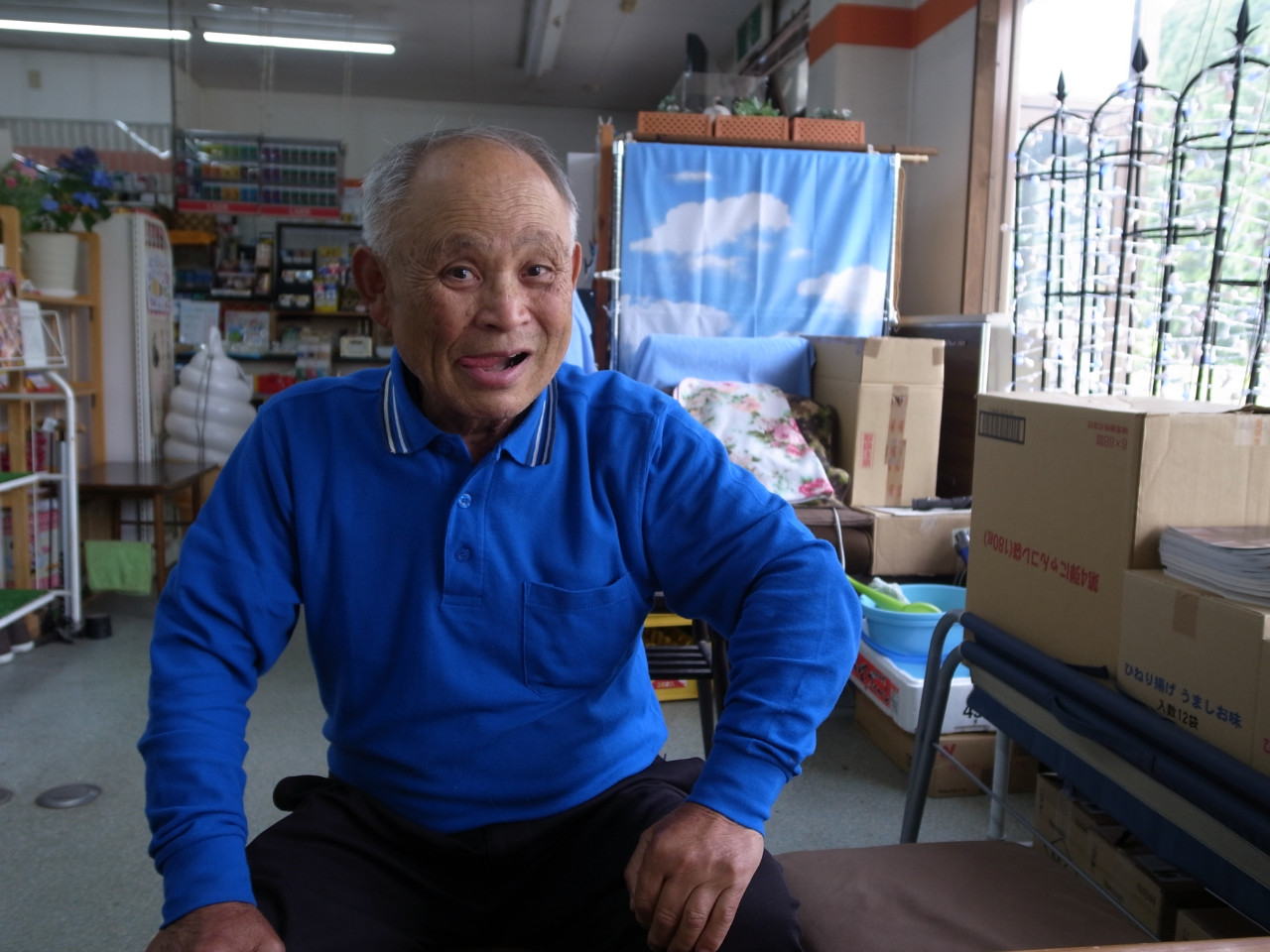 f:id:Meshi2_IB:20180627172739j:plain