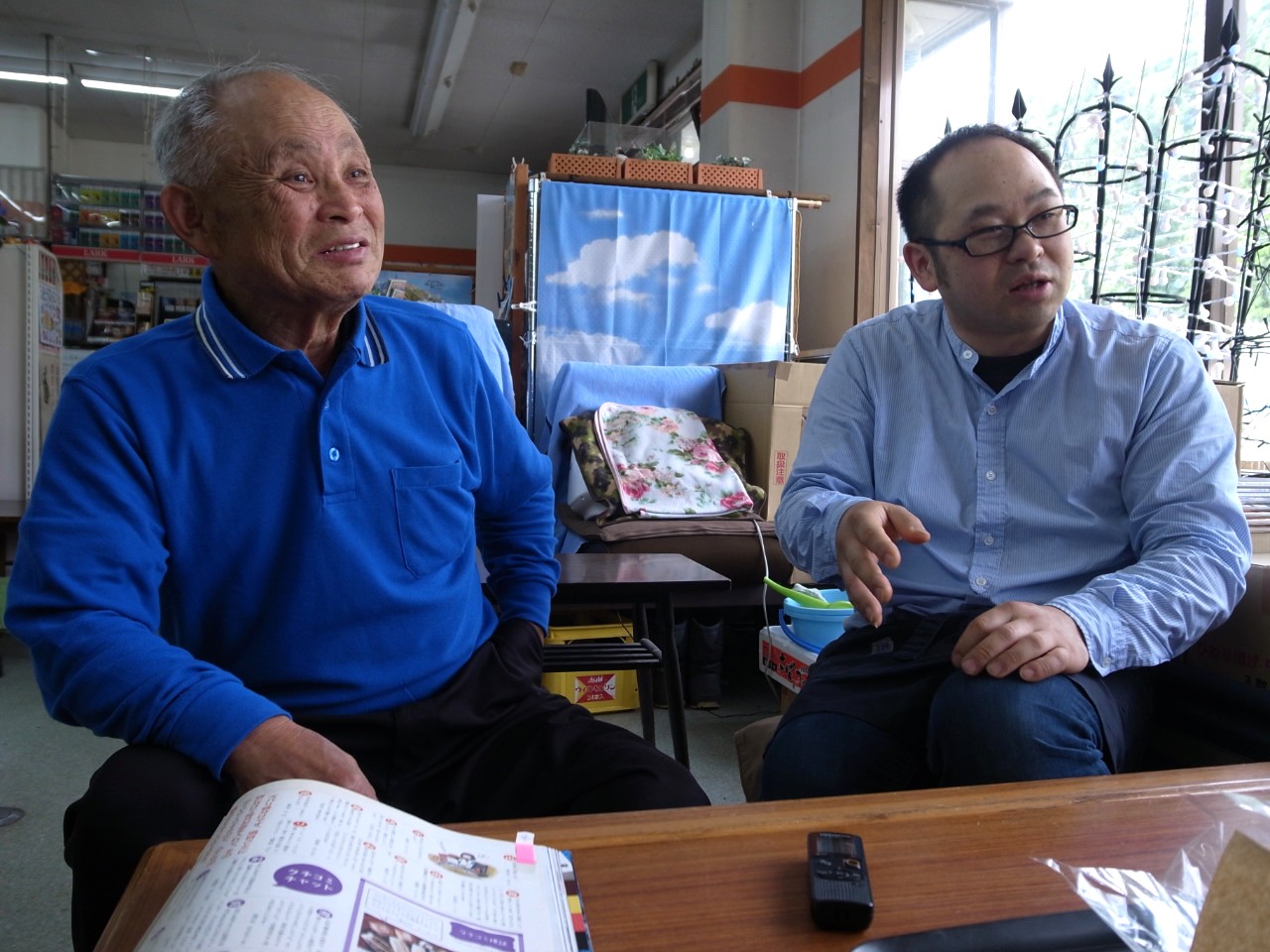 f:id:Meshi2_IB:20180627172746j:plain