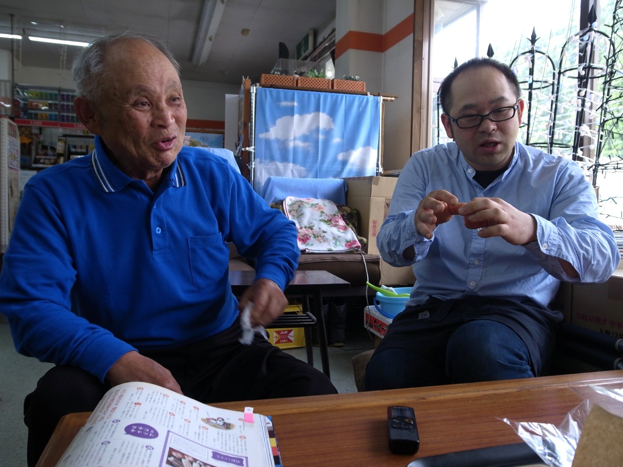 f:id:Meshi2_IB:20180627172754j:plain