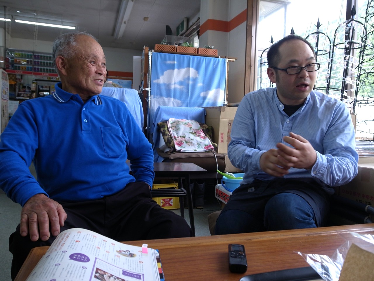 f:id:Meshi2_IB:20180627172817j:plain