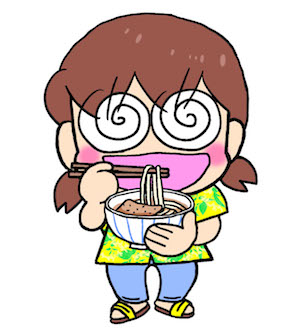 てらかわよしこ