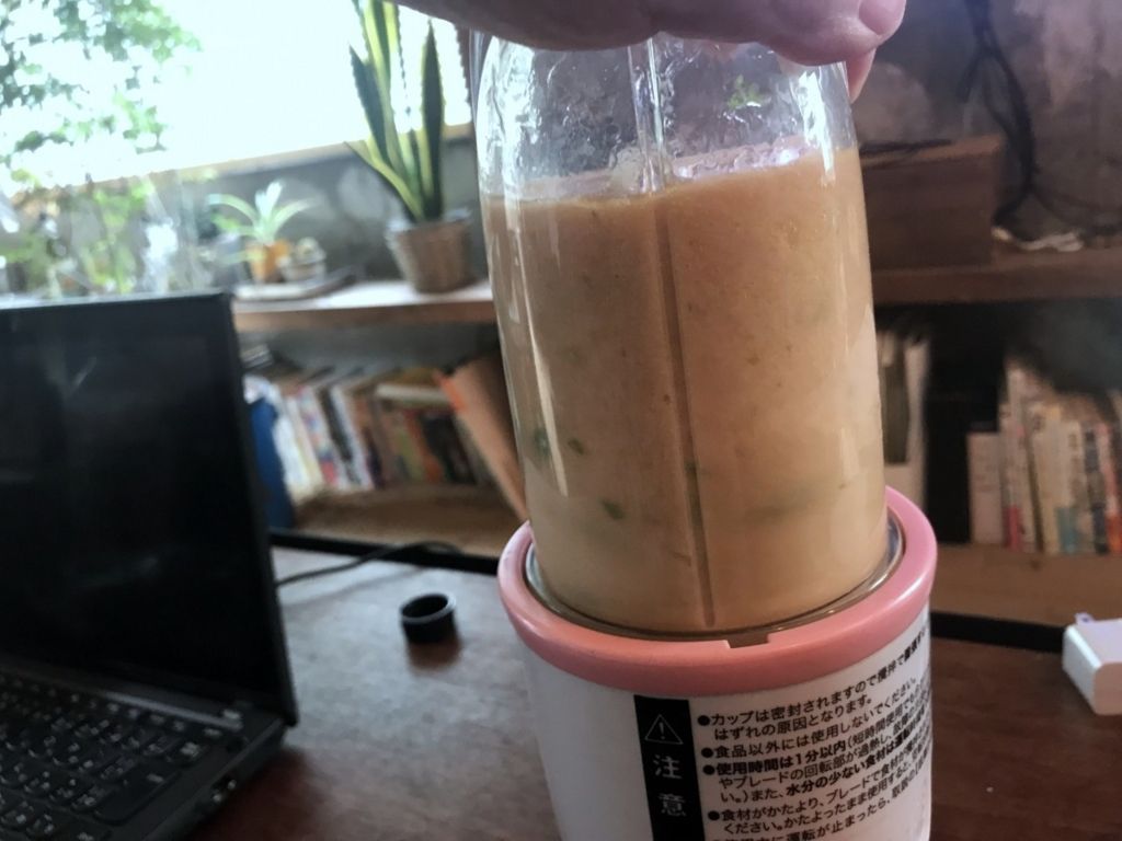 f:id:Meshi2_IB:20180806155129j:plain f:id:Meshi2_IB:20180806155129j:plain