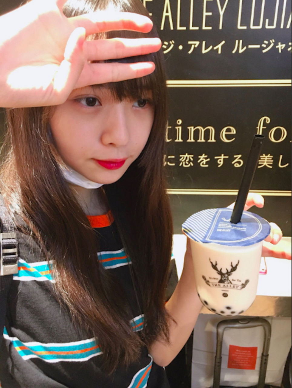 f:id:Meshi2_IB:20180822200742j:plain