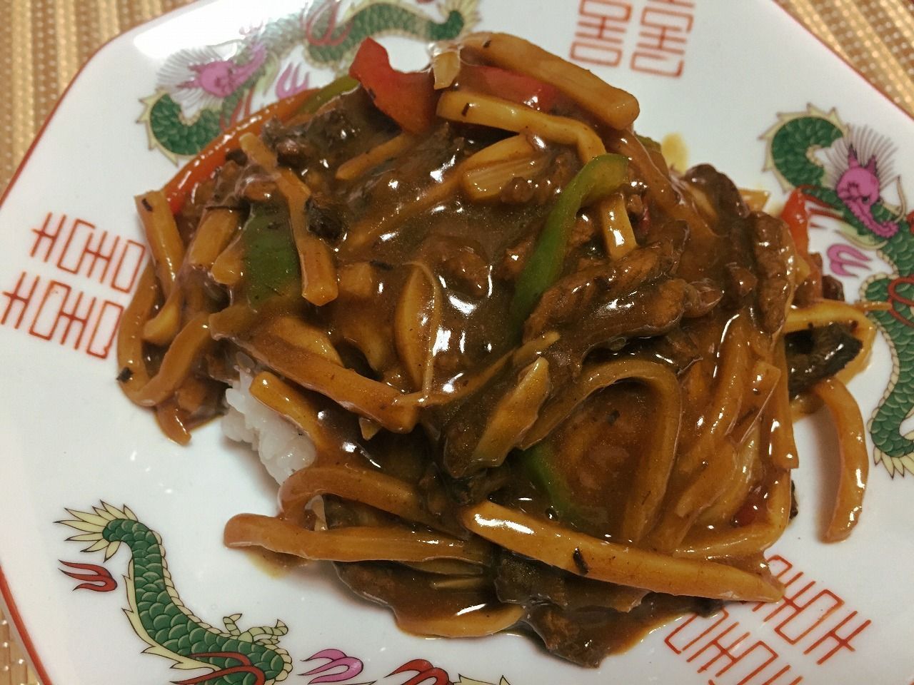 f:id:Meshi2_IB:20180828181443j:plain f:id:Meshi2_IB:20180828181443j:plain