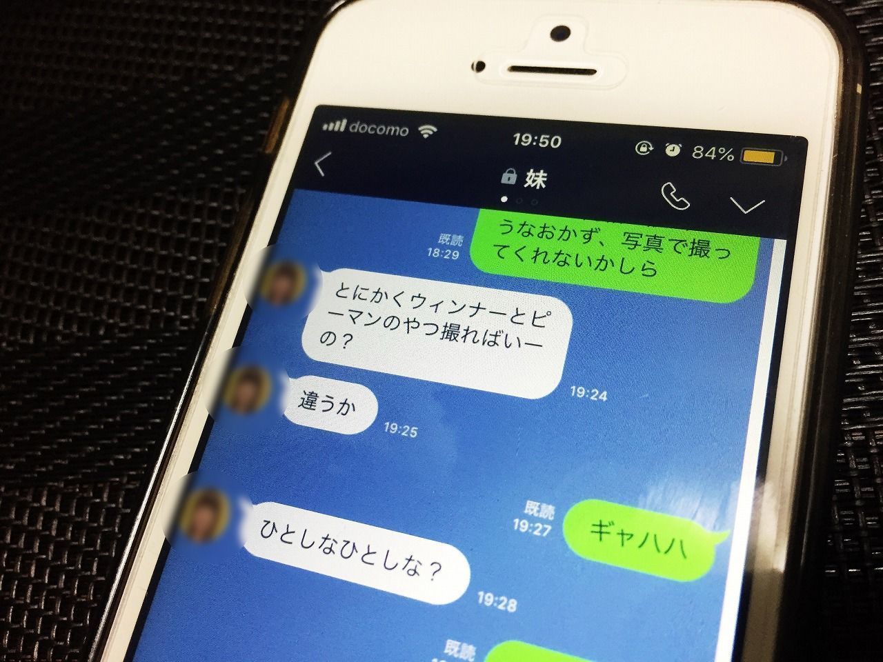 f:id:Meshi2_IB:20180927151532j:plain f:id:Meshi2_IB:20180927151532j:plain