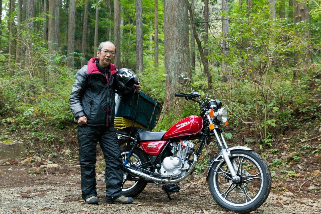 f:id:Meshi2_IB:20181105203448j:plain