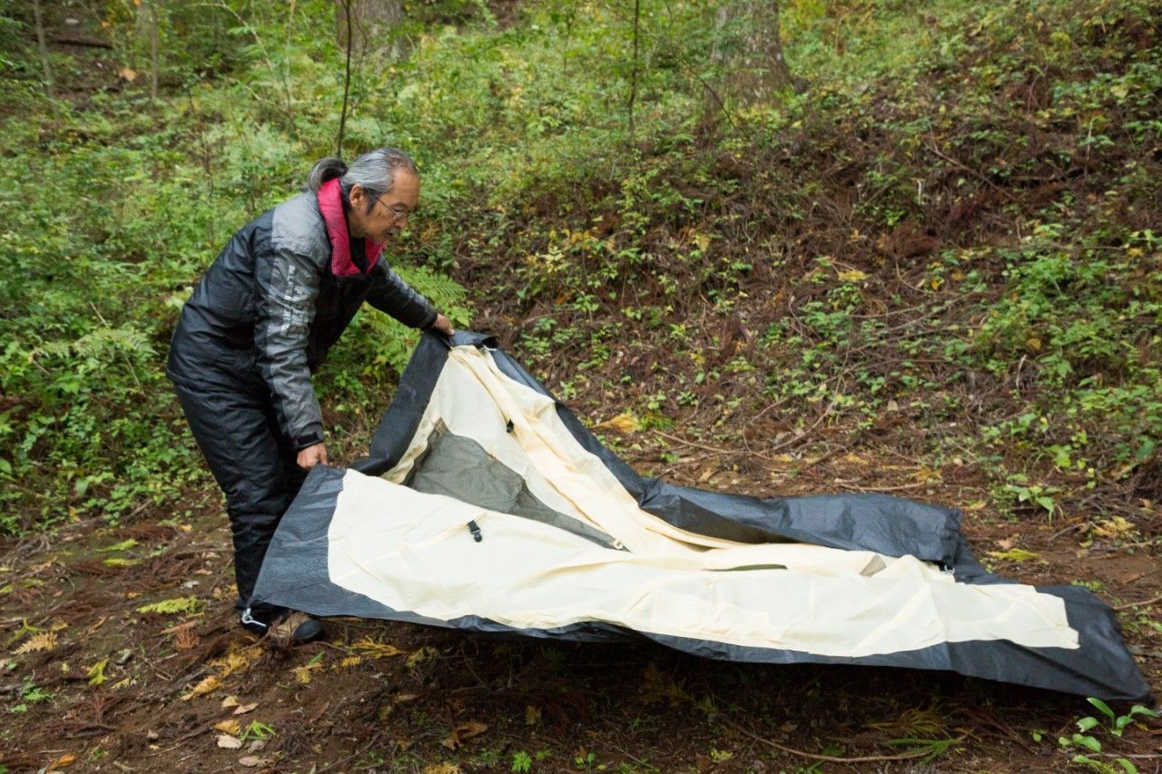 f:id:Meshi2_IB:20181105203506j:plain