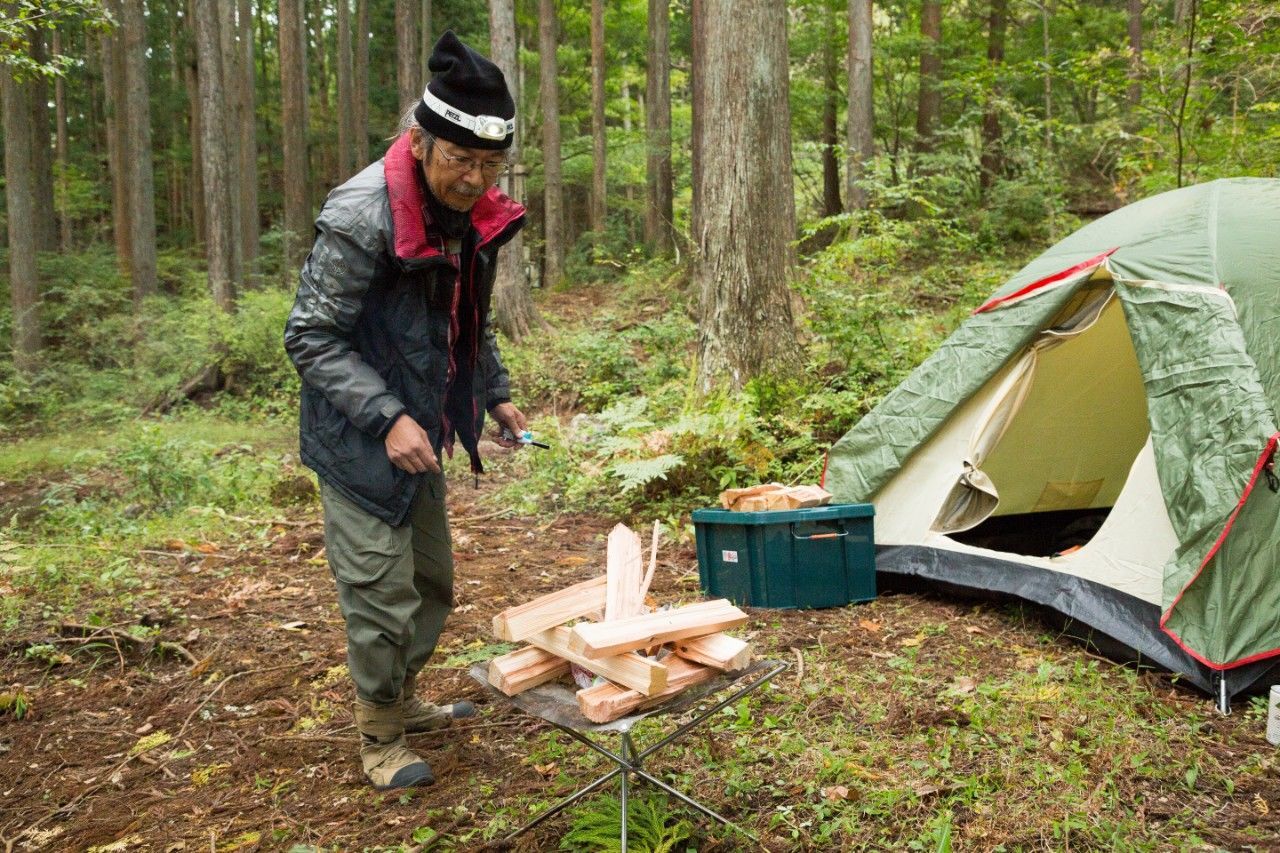 f:id:Meshi2_IB:20181105203559j:plain