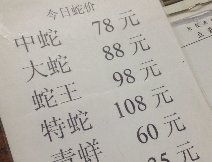 f:id:Meshi2_IB:20181113190106j:plain f:id:Meshi2_IB:20181113190106j:plain