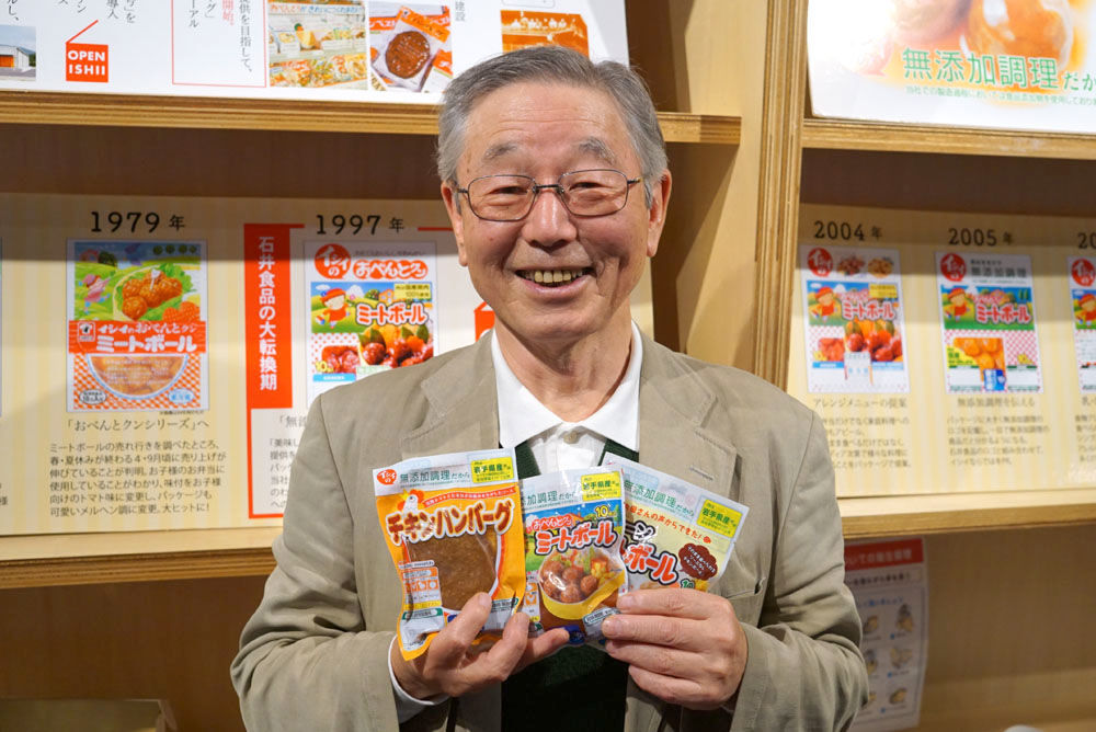 日本のお弁当に革命を起こした イシイのミートボール 今も転がり続けていた ハンバーグもな メシ通 ホットペッパーグルメ