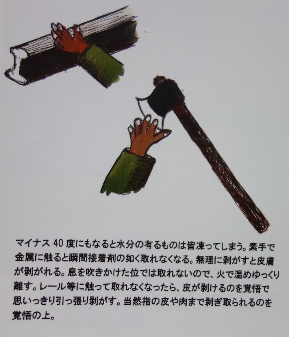 f:id:Meshi2_IB:20181212172911j:plain f:id:Meshi2_IB:20181212172911j:plain