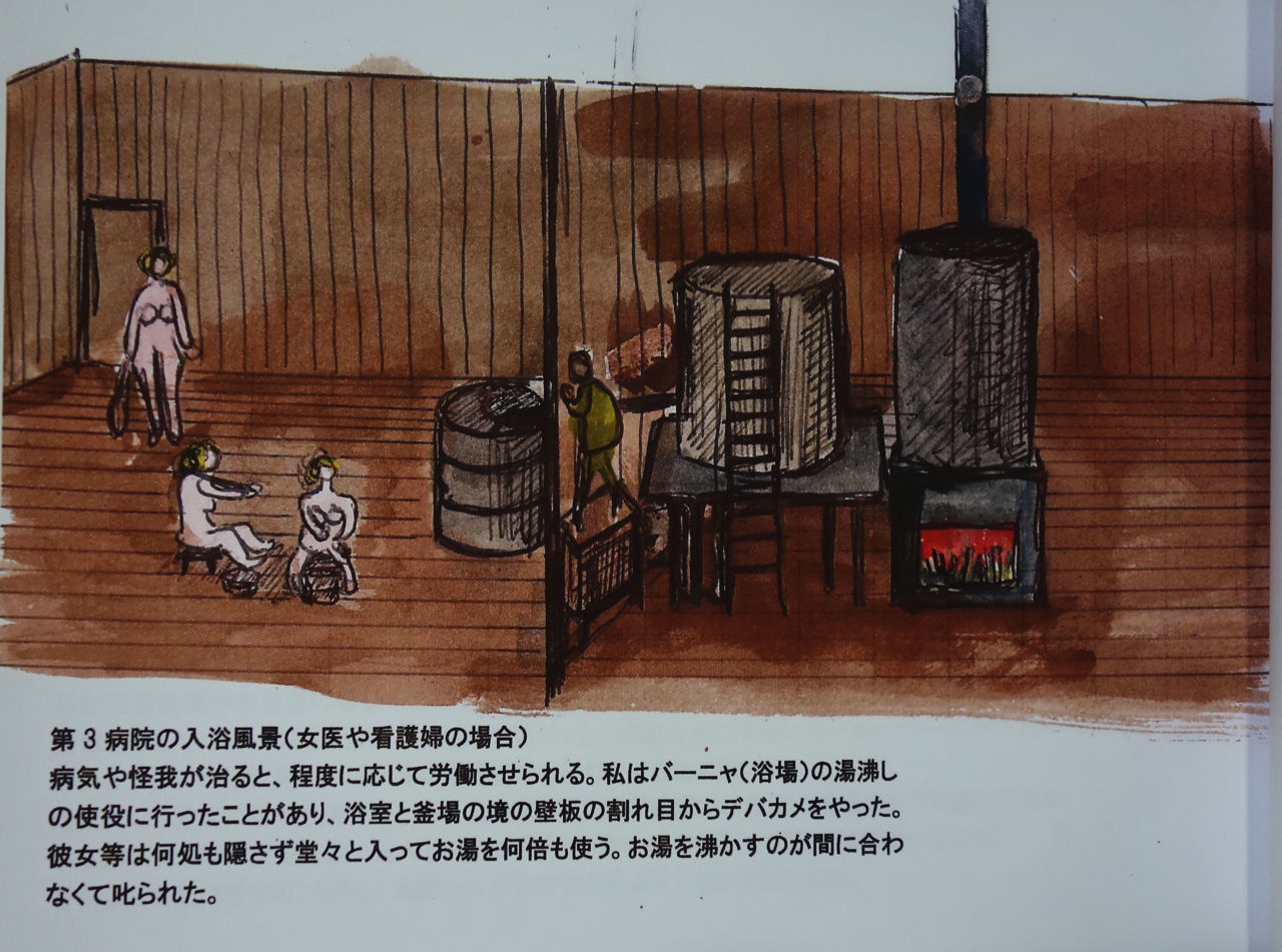 f:id:Meshi2_IB:20181212174454j:plain f:id:Meshi2_IB:20181212174454j:plain