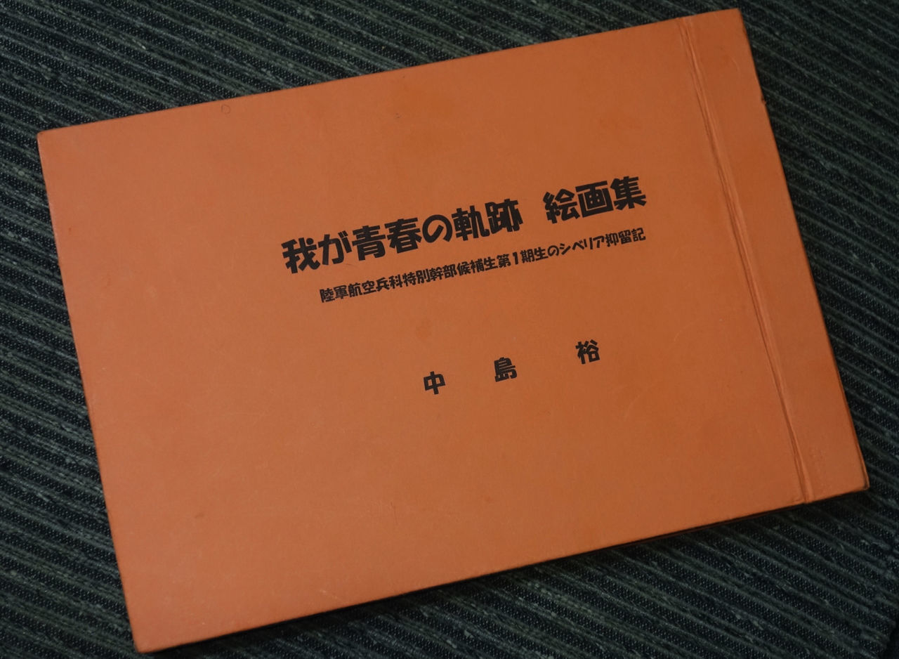 f:id:Meshi2_IB:20181212175408j:plain f:id:Meshi2_IB:20181212175408j:plain