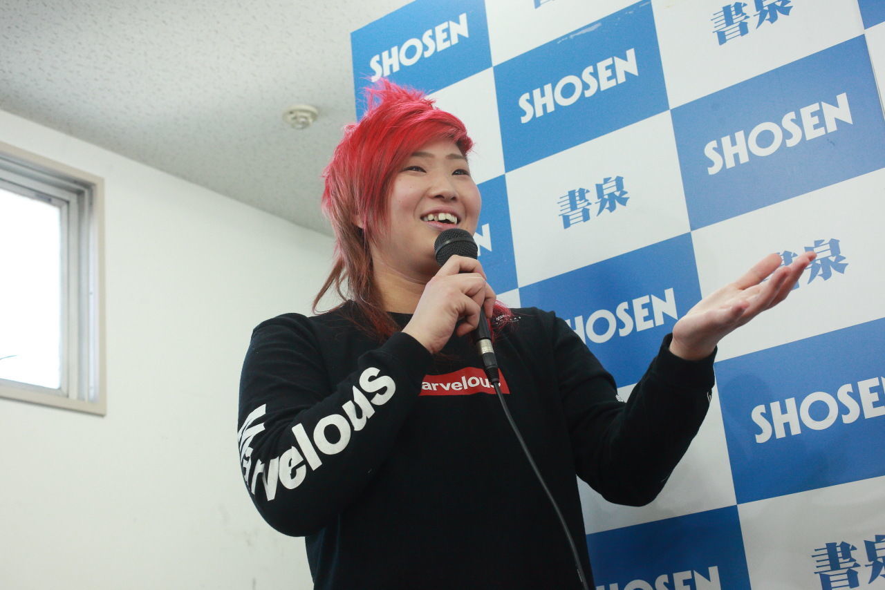 f:id:Meshi2_IB:20190204181648j:plain