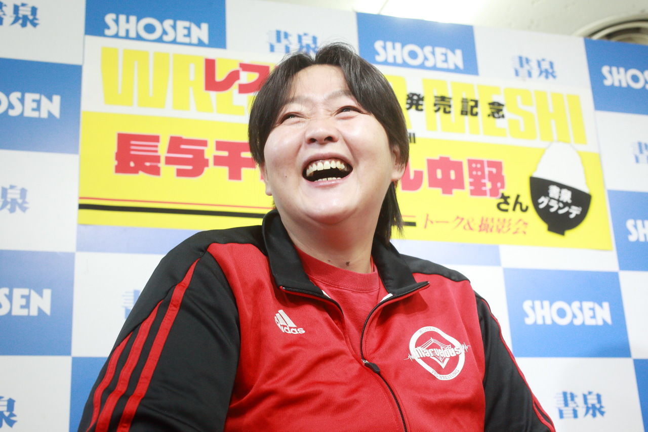 f:id:Meshi2_IB:20190204183834j:plain